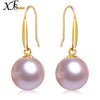 18K Gold Earrings Natural Fresh Water Au750 Pearl Earrings Jewlery Wedding Party Gift For Women Girl E236