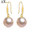 18K Gold Earrings Natural Fresh Water Au750 Pearl Earrings Jewlery Wedding Party Gift For Women Girl E236