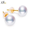 Pearl Jewelry 18K Gold Pearl Earrings Natural Pure Au750 Yellow Gold Stud Wedding Earrings For love [E242]