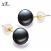 Pearl Jewelry 18K Gold Pearl Earrings Natural Pure Au750 Yellow Gold Stud Wedding Earrings For love [E242]