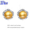 [XF800] pure pearl stud earrings ,8-9mm charming stone earrings,fine pearl jewelry E1060