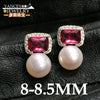 YANCEY Brand promotion Natural Pearl stud earrings, 4 colors , S925 sterling silver, new fashion