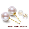 Round 8MM-11MM natural high-quality pearl earrings, very bright luster, G18K gold ear