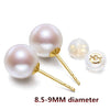 Round 8MM-11MM natural high-quality pearl earrings, very bright luster, G18K gold ear