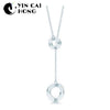 YCH Charm Gift 925 Sterling Silver Rome Numerals TIFF Attractive Elegance Temperament Necklace World Jewelry