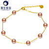YS 18K Solid Gold 5-6mm Pink Chinese Pearl Bracelet Fine Jewelry For Women