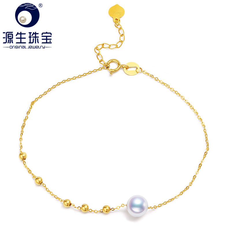 YS Au750 18K Solid Yellow Gold 6-7mm Natural Cultured Pearl Charm Bracelet For Engagement Wedding