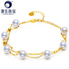 YS Au750 18K Yellow Gold 5-6mm Natural Cultured Pearl Bracelet Fine Jewelry