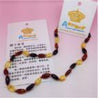 Baroque Amber Necklace for Women Baby Natural Baltic Amber Beads Factory Unique Styles Original Amber Jewelry--Wholesale