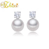 Natural Pearl Earrings Classic 8-9mm Pearl Stud Earrings For Women Fine Jewelry NEW Christmas Gifts E1067