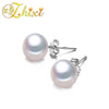 Natural Pearl Earrings Fine Jewelry 8-9mm Real Pearl Stud Earrings Classic Wedding Party Gift For Women E1053