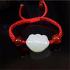 nature hetian jade Beads Red String Rope Lucky Bracelet Adjustable with gift
