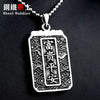steel soldier Chinese style dragon charm pendant necklace wishes to you stainless steel jewelry