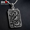 steel soldier Chinese style dragon charm pendant necklace wishes to you stainless steel jewelry