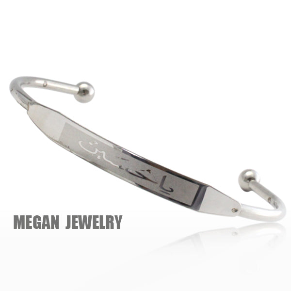 , Religious Islamic Muslim Allah stainless steel Bracelet women men , charm jewelry Bracelets & bangles